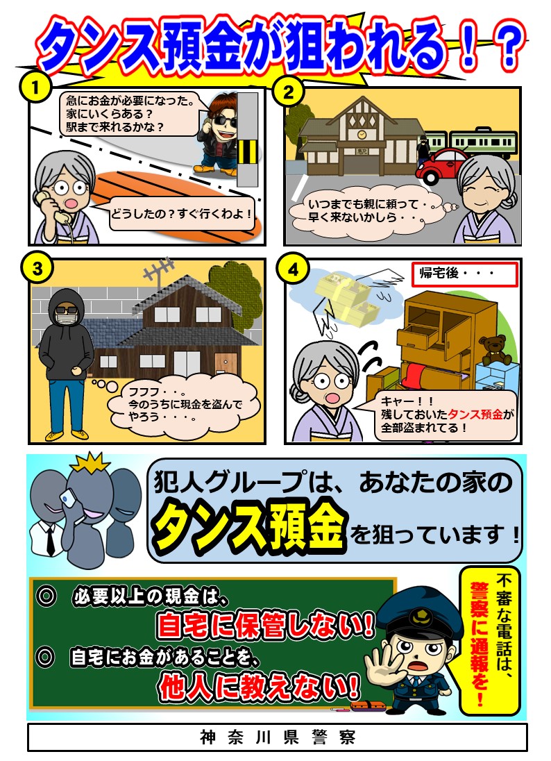 Bibian 比比昂 日本代標 日本代購 美國代標 美國代購 日本雅虎拍賣 日本美國推薦代購