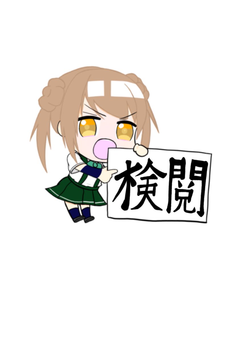 #絵柄が好みって人がいればいいなぁ

検閲済の健全なイラストです。 