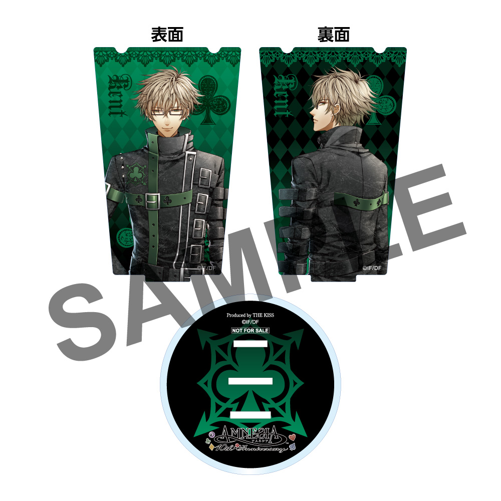 公式 Amnesia 総合 Amnotomate Twitter 公式 Amnesia 総合 Amnotomate Twitter