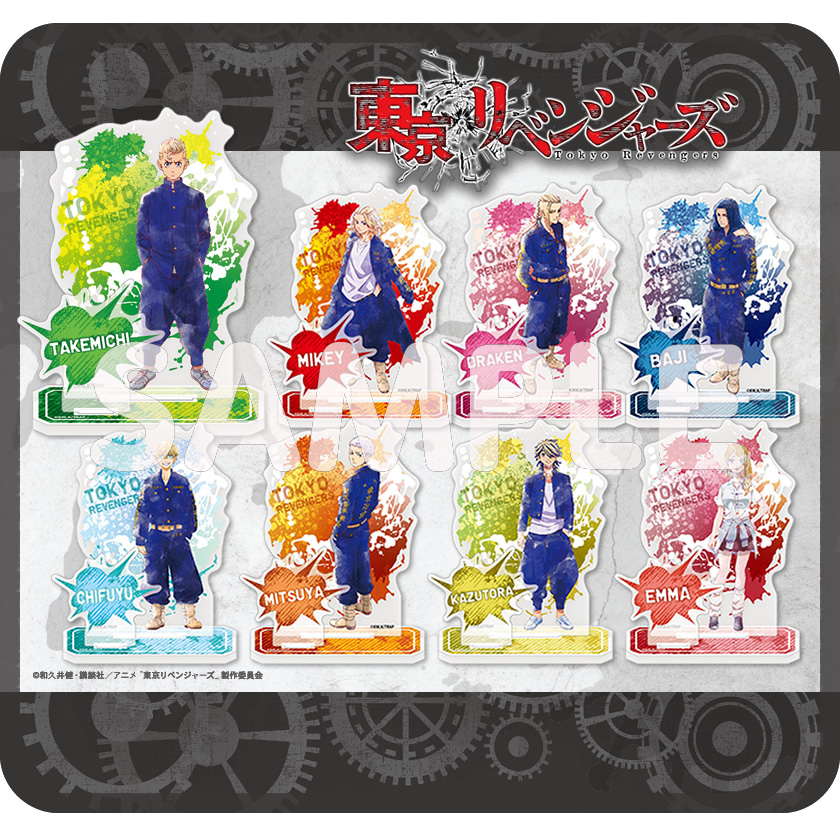 スマイリー アニメ 最新情報まとめ みんなの評価 レビューが見れる ナウティスモーション