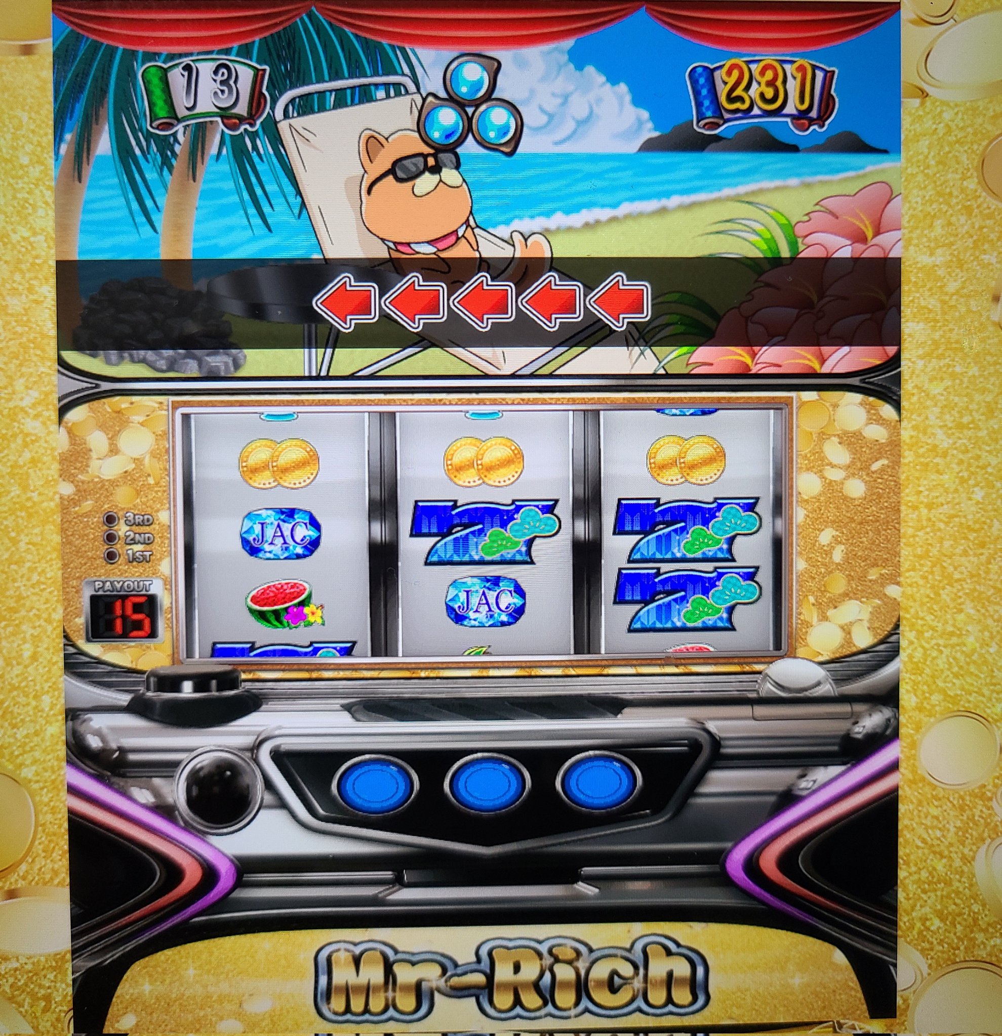 ディズニープリンセスのベビーグッズも大集合 パチンコ スロット 4号機パチスロ オンラインスマホパチスロ パチンコ パチスロ Comisariatolosandes Com