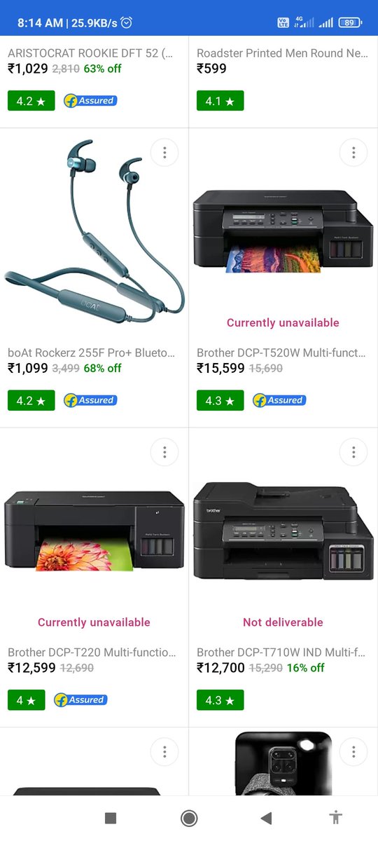 SamayNagpure's tweet photo. @FlipkartSellers  see the price of boat 255f it is 10,99 in this sale and in last sale it was of 999 please explain https://t.co/hfn0d4Ey67