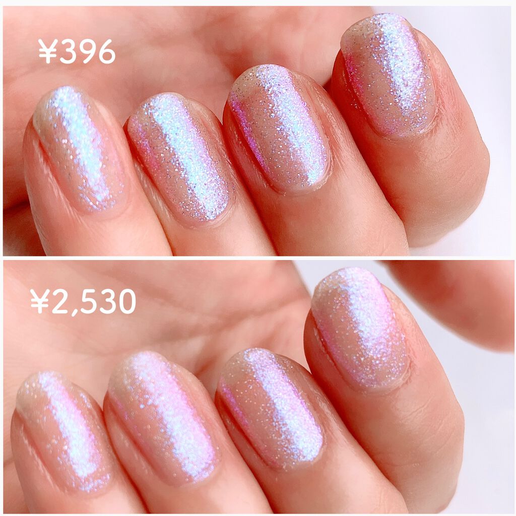 CANMAKEのネイルが2000円代のデパコス級！？CANMAKEのN52マーメイド