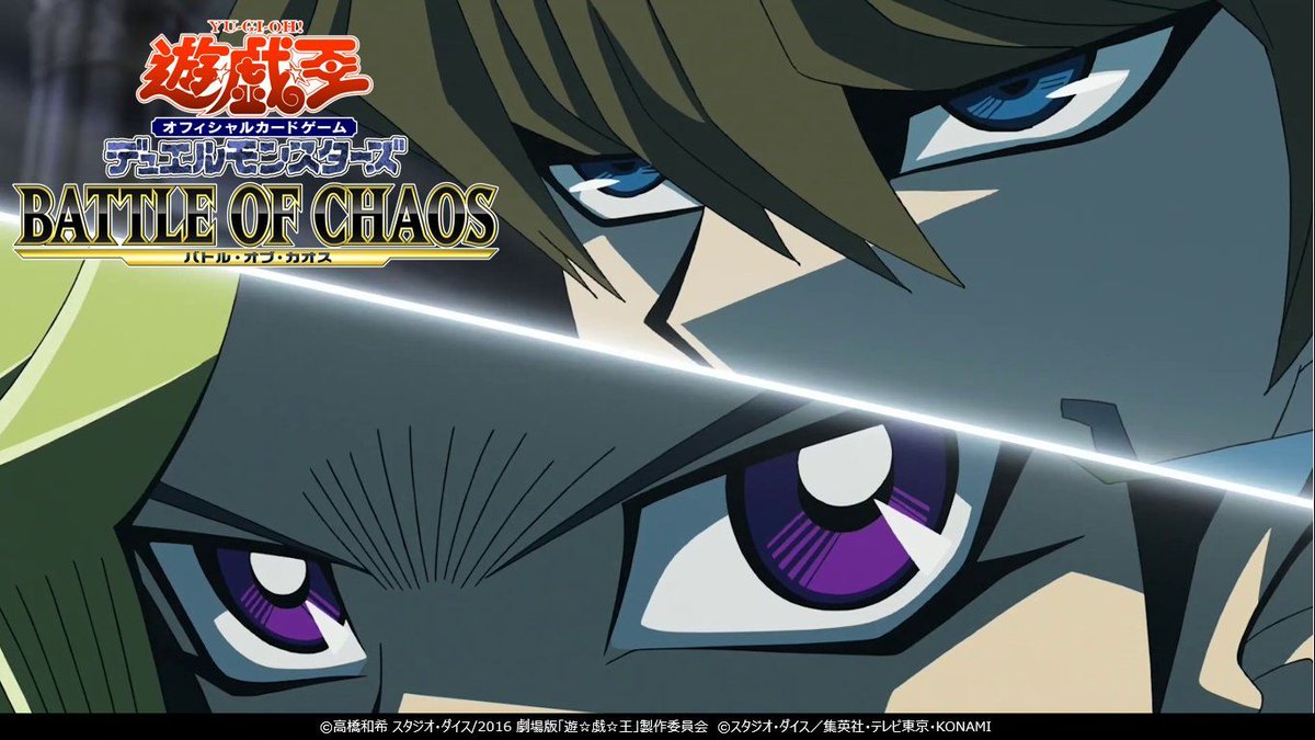 公式 遊戯王ocg Yugioh Ocg Info Twitter