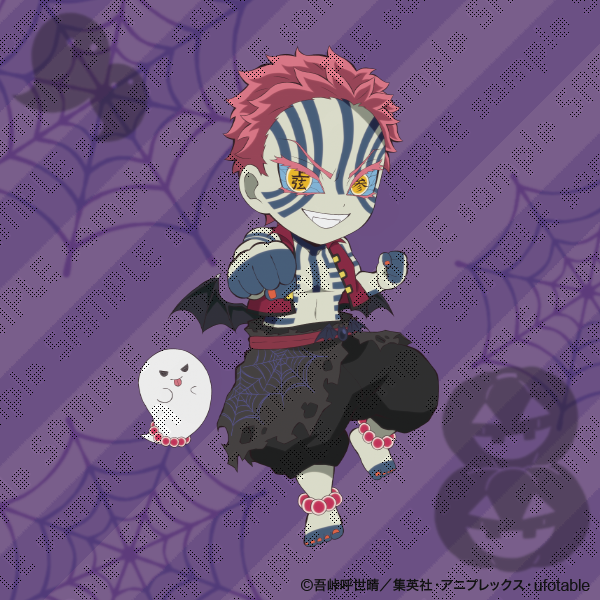 鬼滅の刃 ハロウィン 2024 スペシャルポスカ　 ガイコツ Bグループ GayyDIbaoAEgHIr.jpg