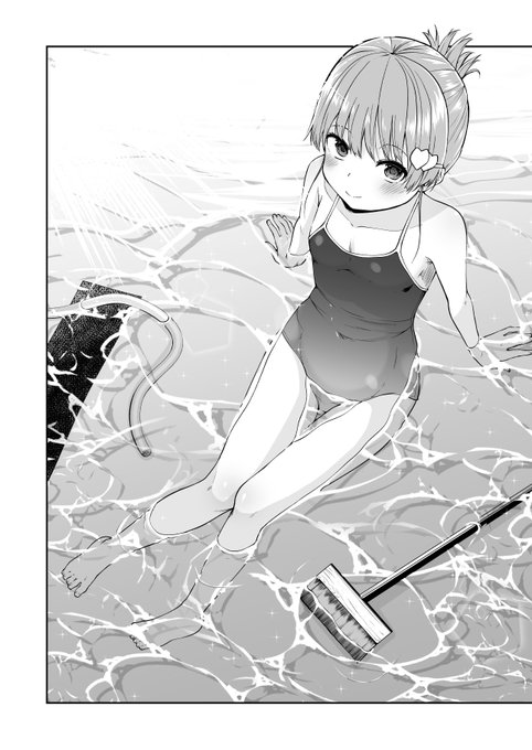 小山内夫妻はいとなみたい / 15話前半が更新されました!扉のこの絵がLOの表紙かLOエアプかで論争起こってるの笑うんだけどwニコニコ静画↓ 