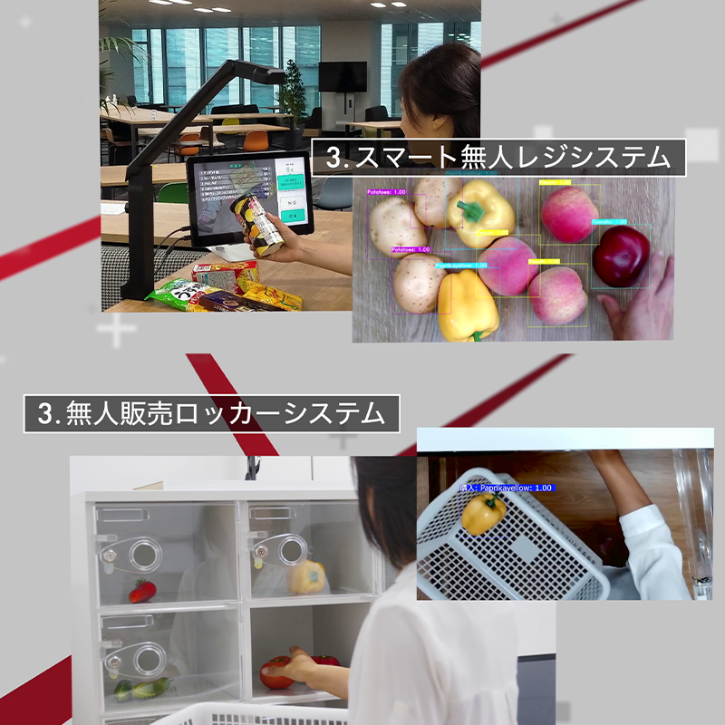 KYOCERA_JP's tweet photo. 【#CEATEC ちょびっと事前情報 Part4^^】

いよいよ明日19日(火)から22日(金)までCEATEC 2021 ONLINE が開催!!

オンラインでの無料開催で、スマホやPC、タブレットなどからお気軽に入場できます！ ぜひ京セラブースへお越しやす♪(*^ω^*)

#スマートシティ #ceatecaward #無人レジ #スマートブイ