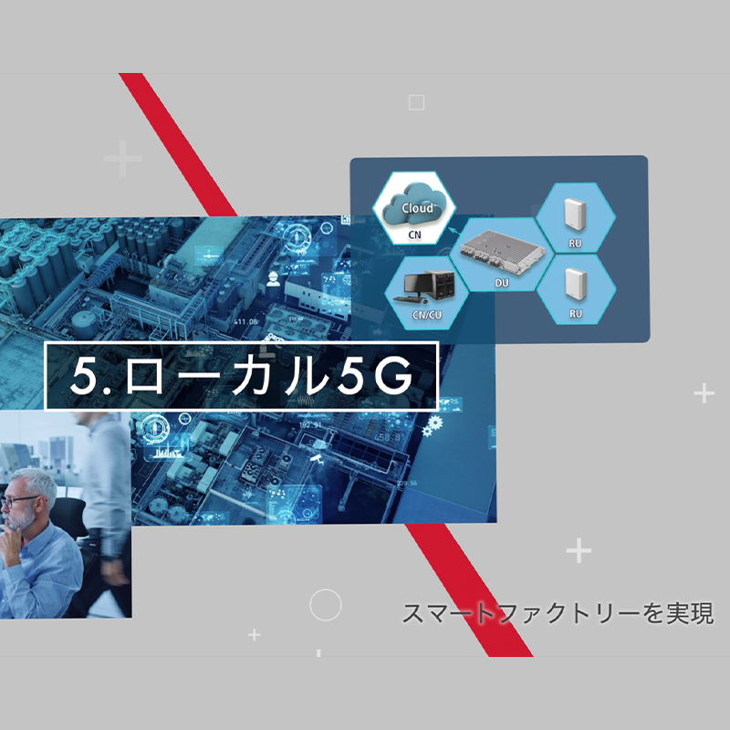 KYOCERA_JP's tweet photo. 【#CEATEC ちょびっと事前情報 Part4^^】

いよいよ明日19日(火)から22日(金)までCEATEC 2021 ONLINE が開催!!

オンラインでの無料開催で、スマホやPC、タブレットなどからお気軽に入場できます！ ぜひ京セラブースへお越しやす♪(*^ω^*)

#スマートシティ #ceatecaward #無人レジ #スマートブイ