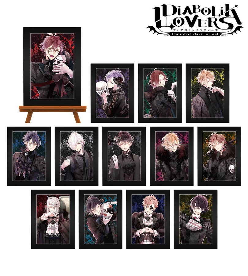 \ 🦇ご予約開始🦇 /

AMNIBUS、ARMA BIANCAより、
DIABOLIK LOVERS<死の祝祭-Death Parade->の
熊野化粧筆 チークブラシやジャケットなど
3商品を発売✨!

本日より予約開始👀🌹
📲https://t.co/3HpbAQwscY
#dialover 