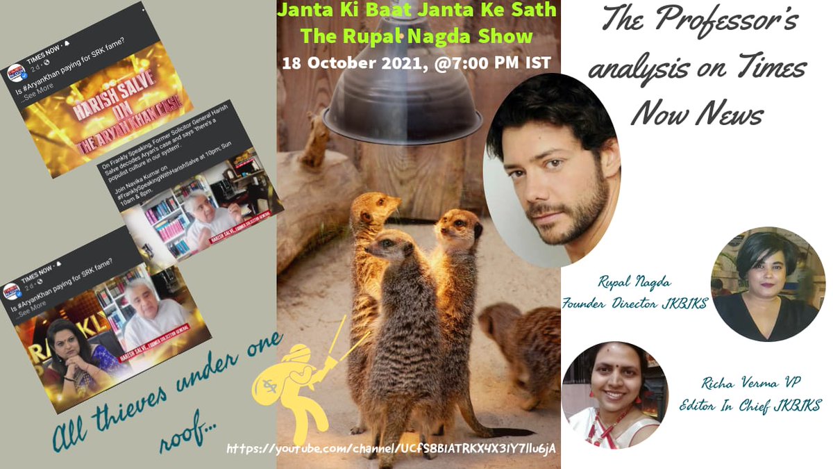 nagda_rupal's tweet image. JANTA KI BAAT JANTA KE SAATH MAI 7PM DON&apos;T MISSED TODAY&apos;S SPECIAL EPISODE WITH THE PROFESSOR ANALYSE ON TIMES NOW NEWS. DO JOIN .
youtu.be/wRRODduuz2w