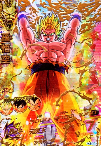 ヒーローズ(画像1) ヤングじじい(画像2) 公式引用(画像3) 我が家(画像4