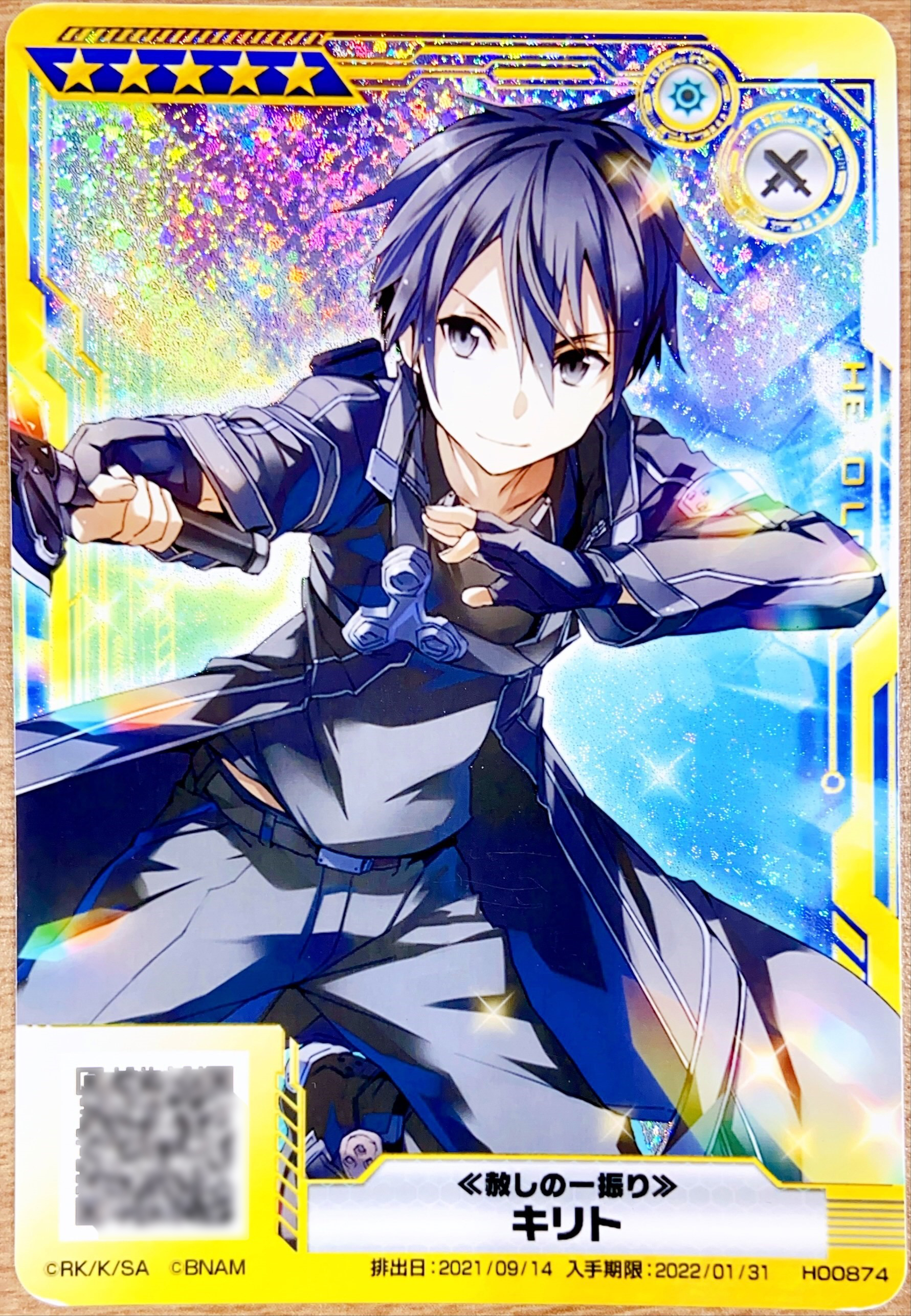 在庫限り・誕生日印刷】SAO ARCADE 夢の逸楽 アスナ ホロ(覚醒前後)