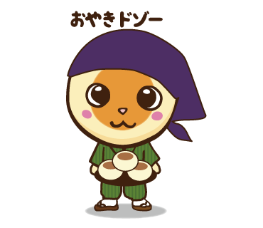 Shiojiriのtwitterイラスト検索結果 Shiojiriのtwitterイラスト検索結果