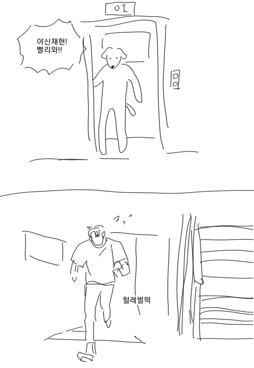 엄마는 외계인 (@mymommyisalien) on Twitter photo 