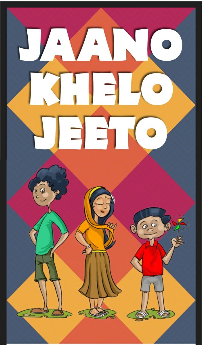 Unveiling of Jaano-Khelo-Jeeto Game

बच्चों को कानूनों की जटिल भाषा समझने तथा उनकी आवश्यकतानुसार प्रश्नोत्तरी आधारित खेल
<a href="/MinistryWCD/">Ministry of WCD</a> <a href="/UPMahilaKalyan/">UP Mahila Kalyan</a> <a href="/CMOfficeUP/">CM Office, GoUP</a> <a href="/BBBPPMO/">Beti Bachao Beti Pad</a> <a href="/CommissionerMe3/">Commissioner Meerut</a> <a href="/OfficeDio/">INFORMATION DEPARTMENT GZB</a> <a href="/ChiefGhaziabad/">CDO Ghaziabad</a>
