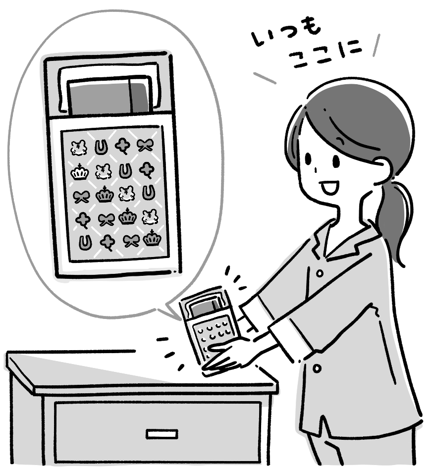 【お知らせ】
10月16日発売「からだにいいこと」12月号のイラストをちょこっとだけ担当いたしました!とじ込み付録「財布のおふとん」のカットイラストです。
2022年の開運にぜひかわいいお布団をぜひ取り入れてみてください🐯✨ https://t.co/VlUpKRDl7t 