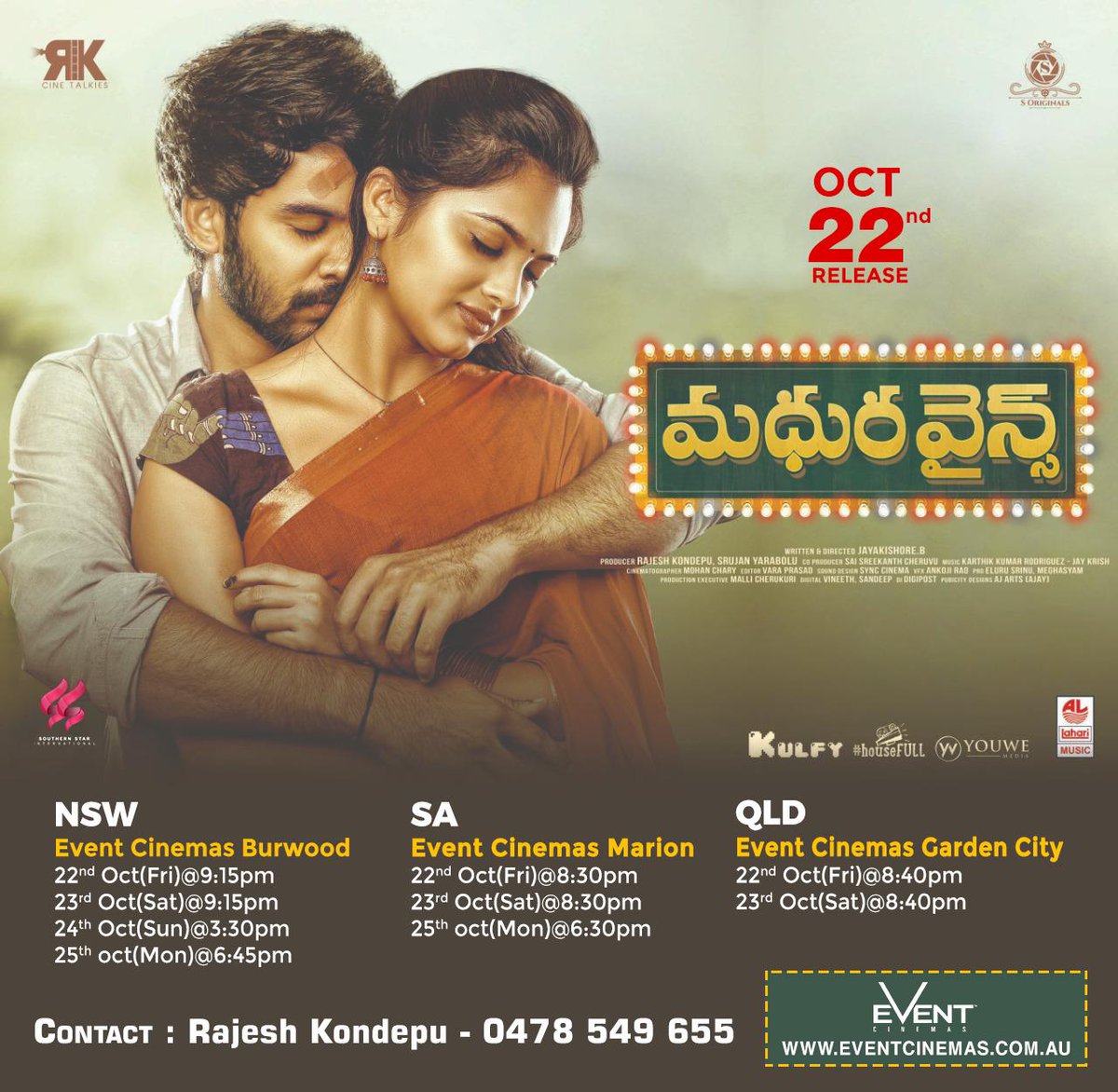 KIWTVCHANNEL's tweet photo. Madhura Wines is a romantic action entertainer coming soon in theatres.

 https://t.co/HaAvlNta6b

 https://t.co/qDfcEPAwBY

#MeWorldET #movie #MadhuraWines #metv https://t.co/Ti67dzANtd https://t.co/ekYKoww8xw