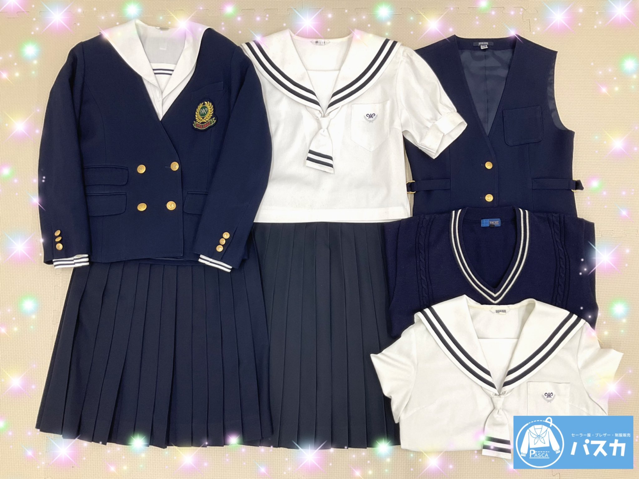 大分　高校　制服 中古制服】大分県 大分県立大分東高等学校 女子制服 3点