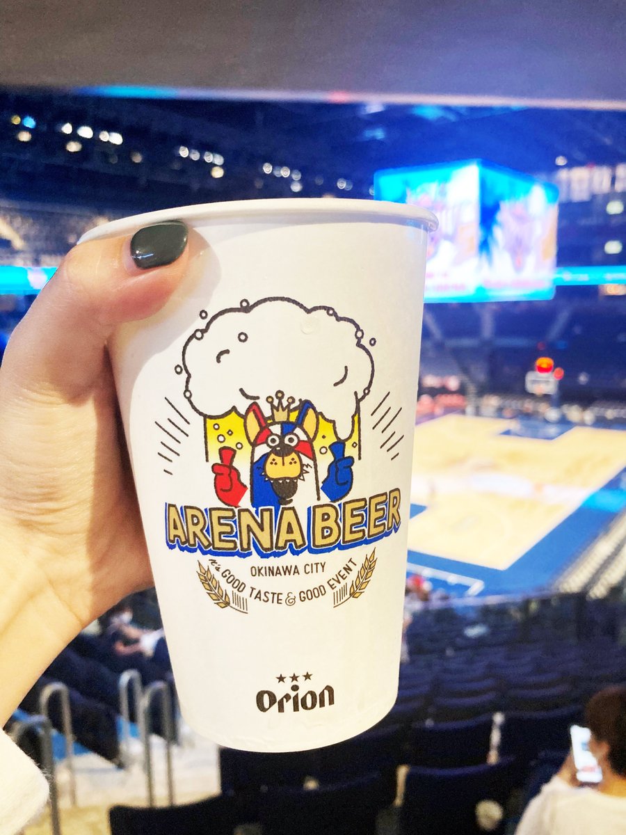 琉球ゴールデンキングス観戦試合で飲めるオリオンビールの紙 琉球ゴールデンキングス観戦試合で飲めるオリオンビールの紙