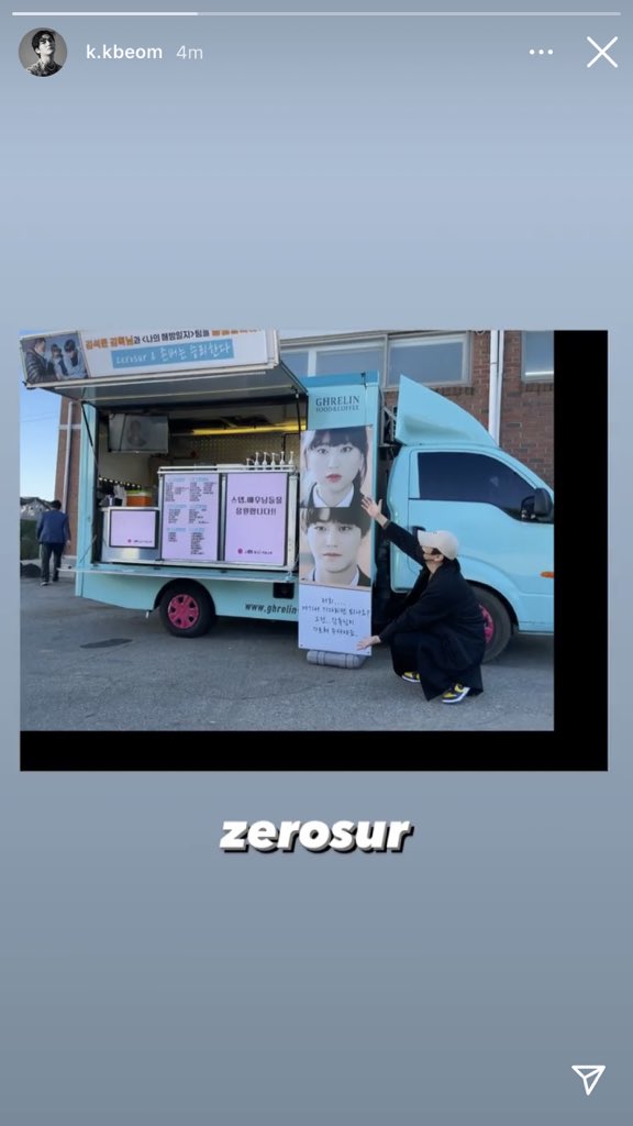 kimbumphofc's tweet photo. IG STORY 🥰 https://t.co/jH6b7i59C5