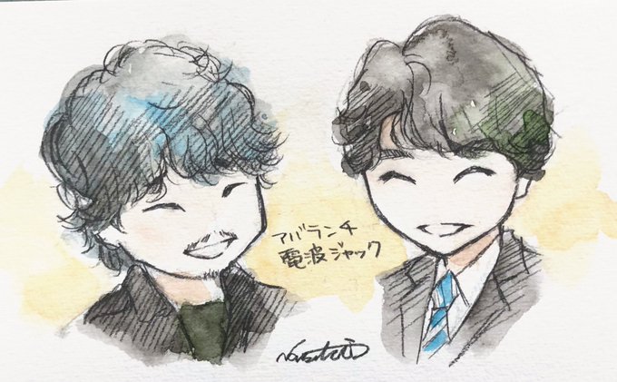 俳優イラストのtwitterイラスト検索結果 俳優イラストのtwitterイラスト検索結果