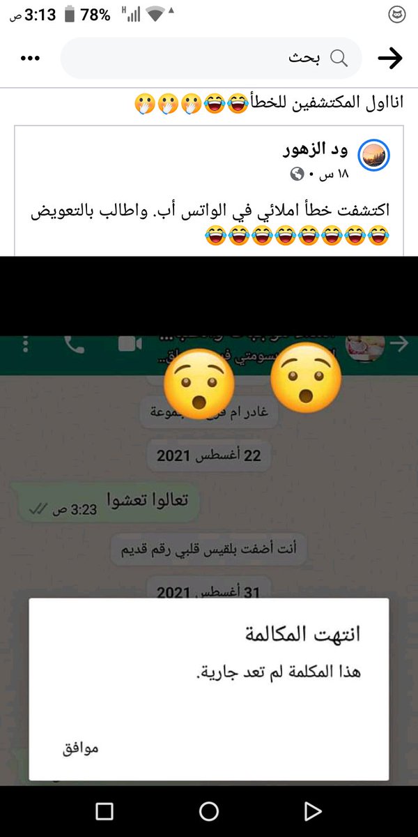 alwdad8's tweet photo. https://t.co/Egabhv73zM