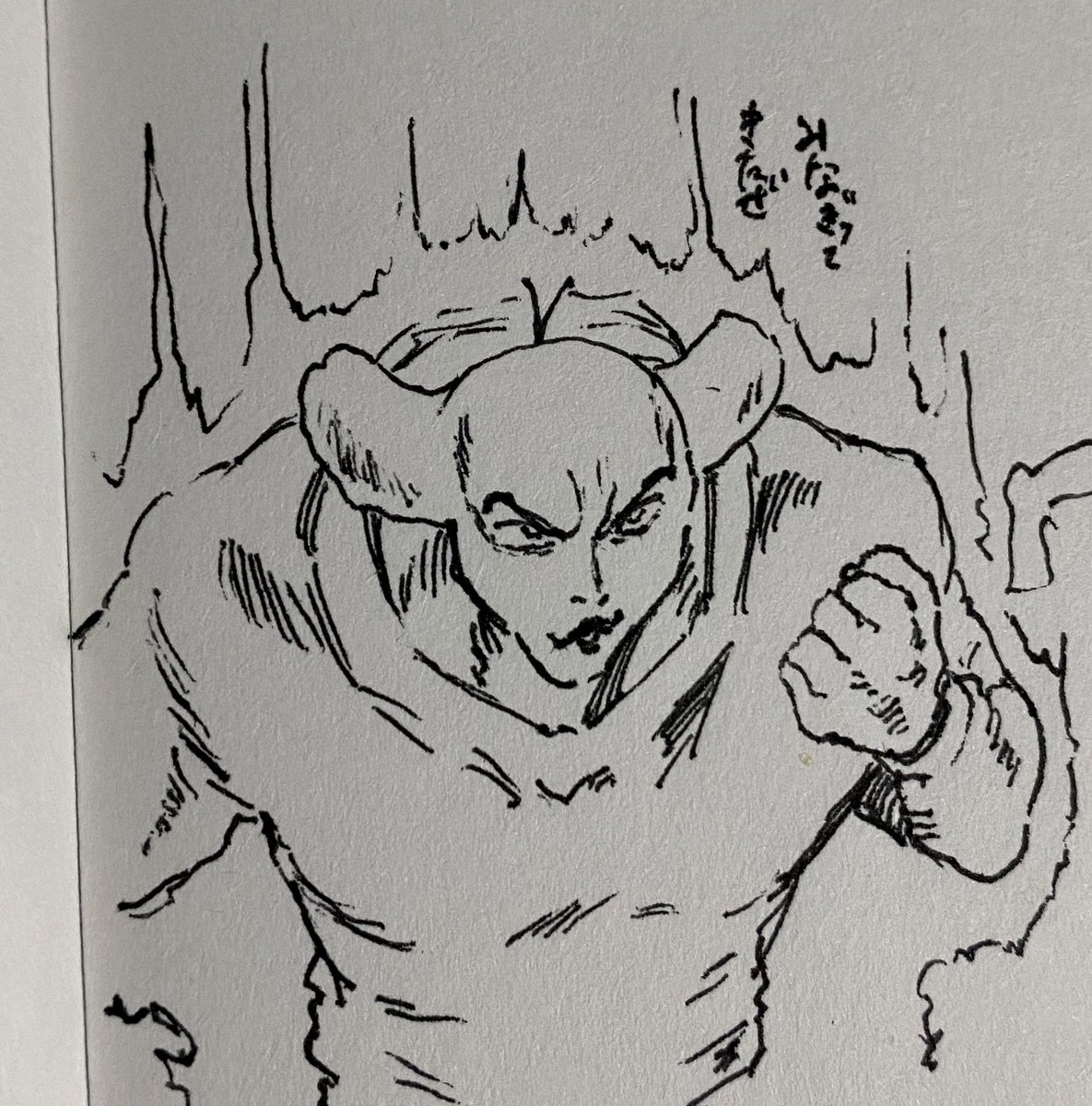 エネルギー補充してきた 