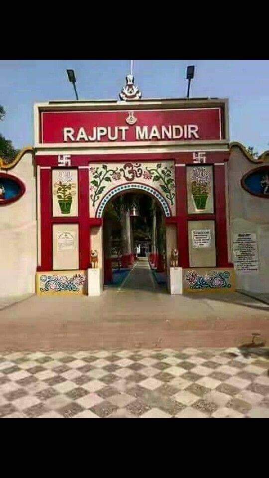 Karan9606231's tweet photo. Who Blow Blood for the other  Always Called Patriot of motherland Shake the throne of enemy by thunder Dissociate the Earth from devil That is called the real Rajput .
राजपूत सम्राट 
#Kshatriya_Samrat_Mihirbhoj_Pratihar
#RajputSamratMihirbhojPratihar https://t.co/rn6vKNNeez