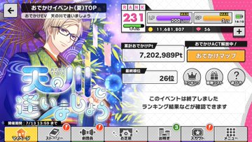 くろ@趣味と取引用 (@kuroron_goods) / Posts / X