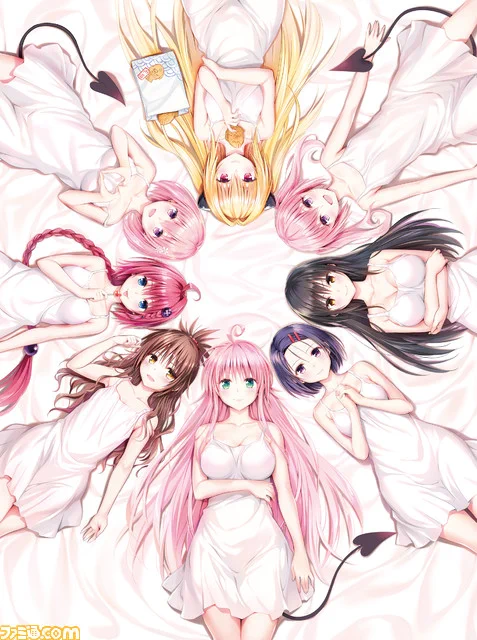 【新品】ToLOVEる★15周年記念原画展★複製原画★プレミアムカラーアート★ ファミ通.com on X: 