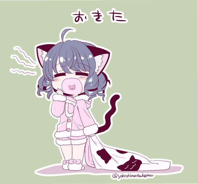 サイン入れのtwitterイラスト検索結果 サイン入れのtwitterイラスト検索結果