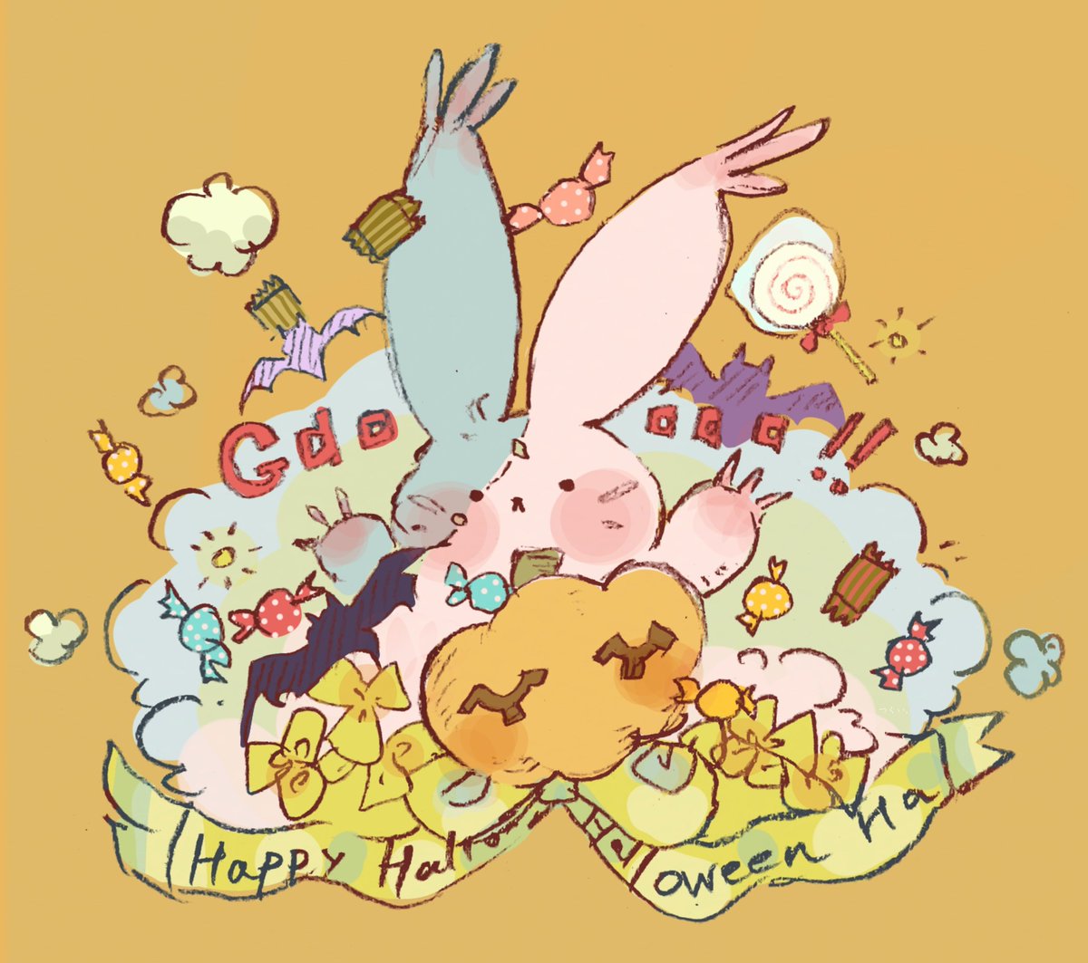 がおー ハロウィン イラスト 津久井 紫乙 お返事のんびり のイラスト がおー ハロウィン イラスト 津久井 紫乙 お返事のんびり のイラスト