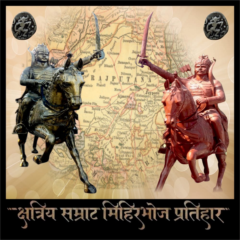 UpenderParihar's tweet photo. क्षत्रिय सम्राट मिहिरभोज प्रतिहार जी के राज्यभिषेक दिवस एवं जन्मदिवस पर शत शत नमन 🙏🙏🙏🙏

#RajputSamratMihirbhojPratihar https://t.co/Yv6w66DIXm