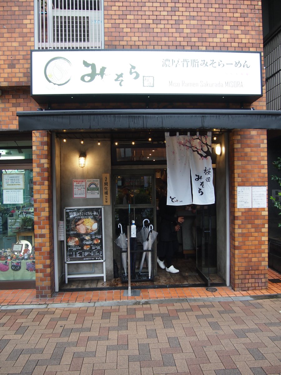 みんなの 旬八青果店 口コミ 評判 食べたいランチ 夜ごはんがきっと見つかる ナウティスイーツ みんなの 旬八青果店 口コミ 評判 食べたいランチ 夜ごはんがきっと見つかる ナウティスイーツ