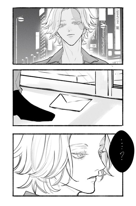 coming home 