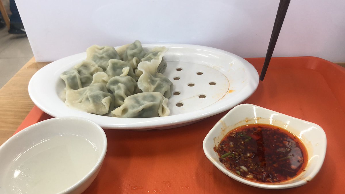 lengrongf's tweet image. 