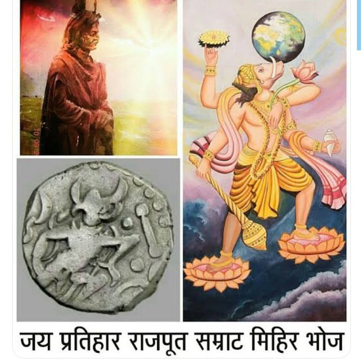 shivrathore__'s tweet photo. Emperor Mihirbhoja Pratihara is a epitome of courage, valor
and sacrifice. He fought against foreign kingdoms and
spent his entire life protecting the Bharatbhumi from the
Mlecchas. Emperor Mihirbhoj was a strong, fair and a
religious emperor.
#RajputSamratMihirbhojPratihar https://t.co/EY7Qc5bKGN