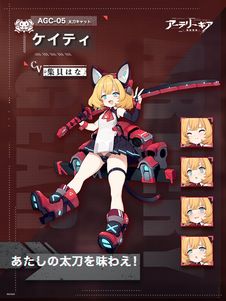 集貝 はな Hn Tmgi Twitter 集貝 はな Hn Tmgi Twitter