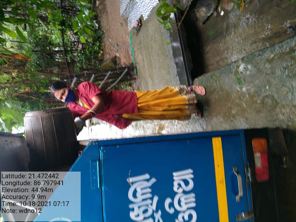 NILGIRI NAC tweet media