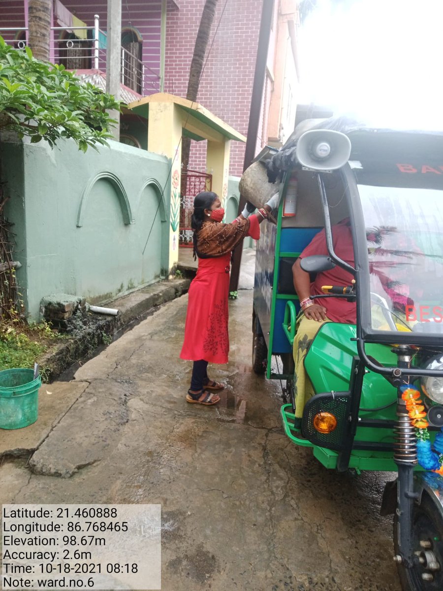 NILGIRI NAC tweet media