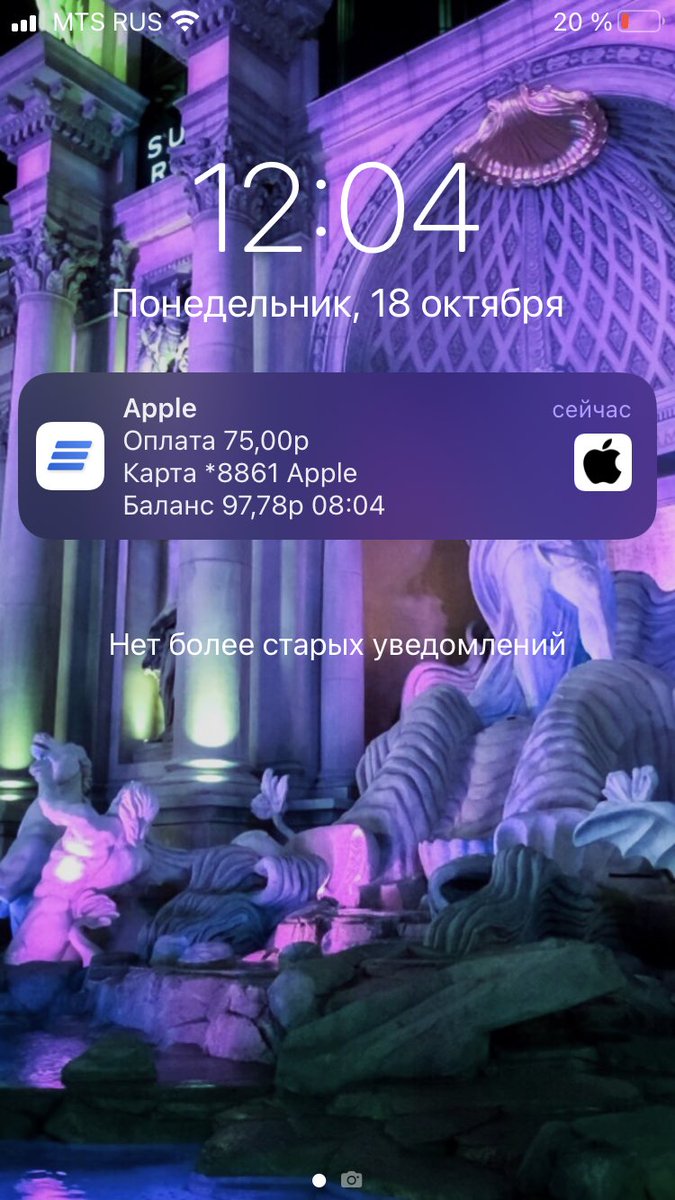 Какое прекрасное начало дня спасибо я давно это хотела 🙏🙏🙏🙏
