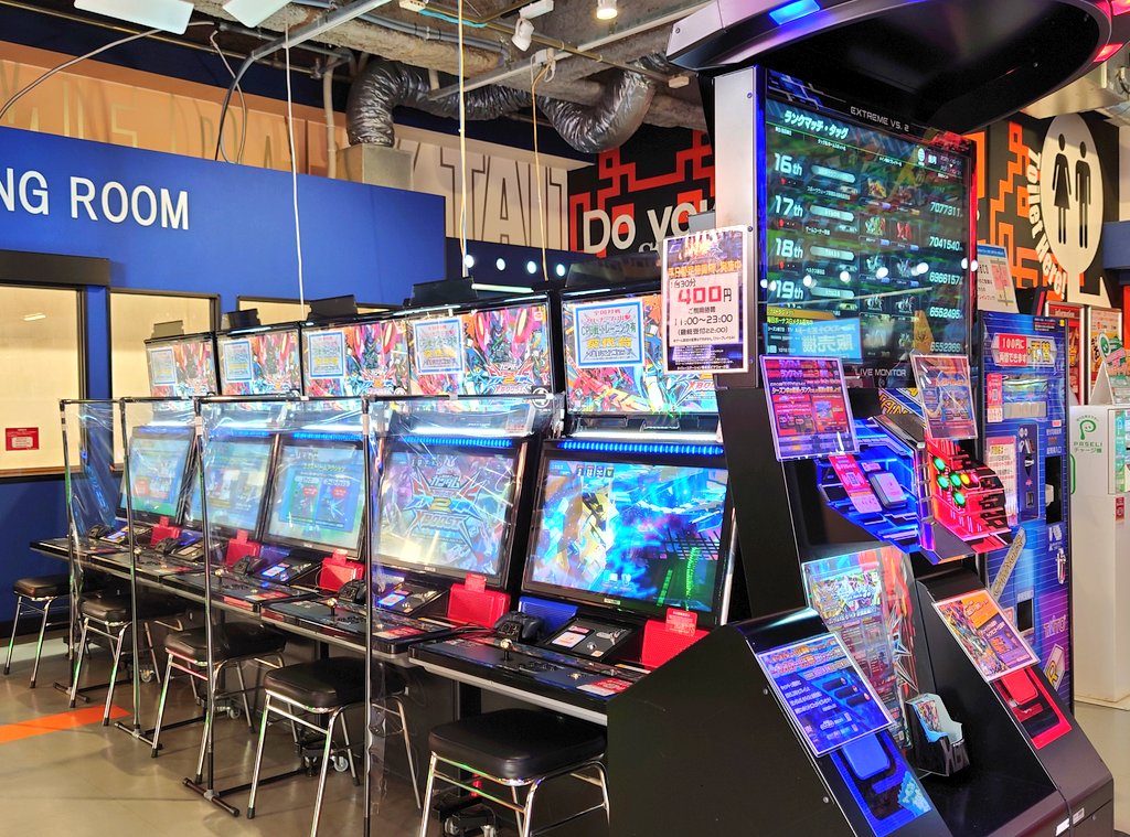 タイトーステーション 海老名ビナウォーク Taito Ebina Twitter