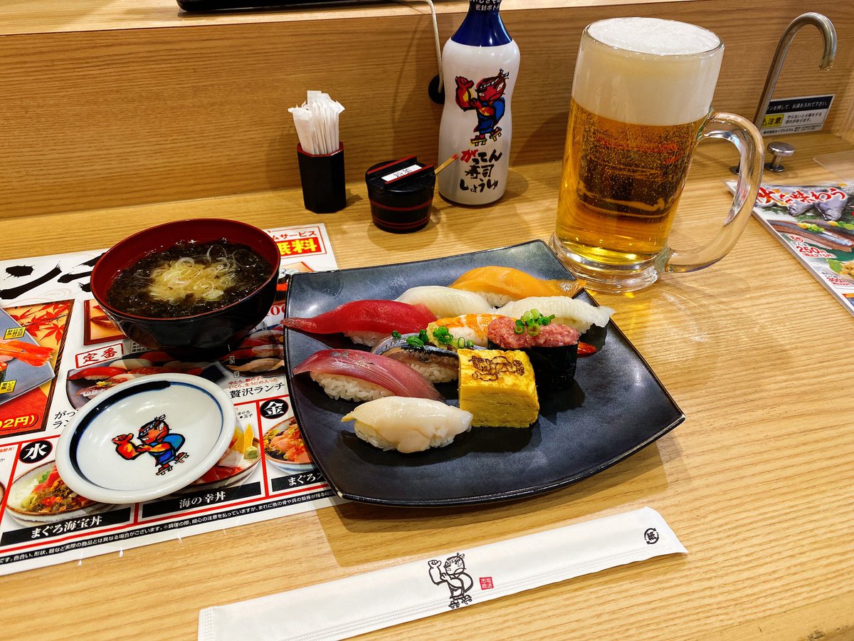 yellowstitch3's tweet photo. ソムリエ2次試験終了！
1ヶ月に及ぶテイスティングの日々から解放された…🍷
もう今日は思いっきりビールを飲む！🍺
夜はワインも飲むけど笑 https://t.co/6sgR5k4SdE