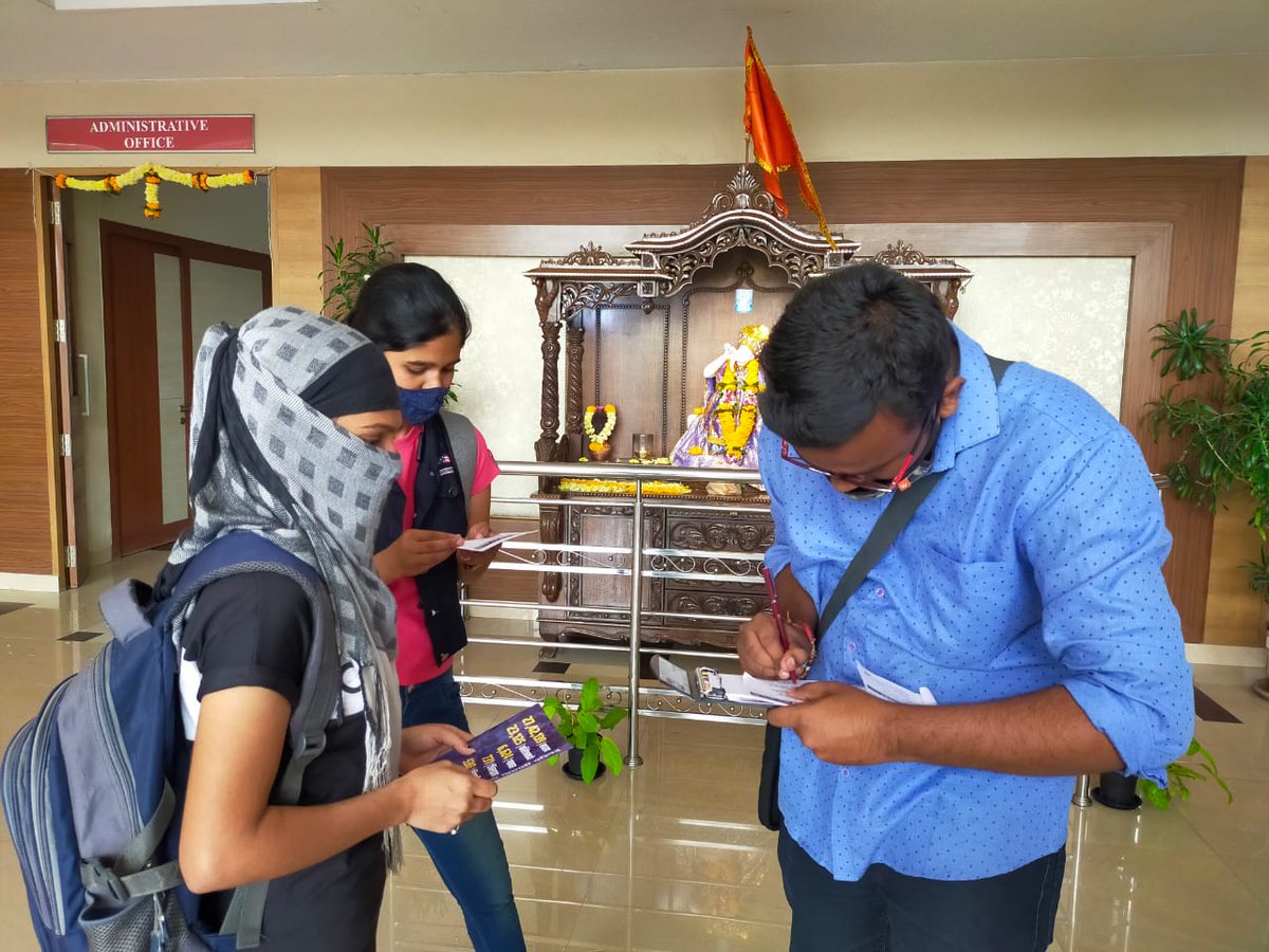 mahaabvp's tweet photo. अभाविप महाराष्ट्र प्रदेश च्या वतीने शैक्षणिक वर्ष २०२१-२२ चे महा सदस्यता अभियान संपूर्ण महाराष्ट्रभर सुरू आहे. पुणे जिल्ह्यातील पिंपरी चिंचवड महानगरातील अनेक महाविद्यालयांत  सदस्यतेला उत्स्फूर्त प्रतिसाद मिळत आहे.

#JoinABVP https://t.co/RyuGoHnWRN