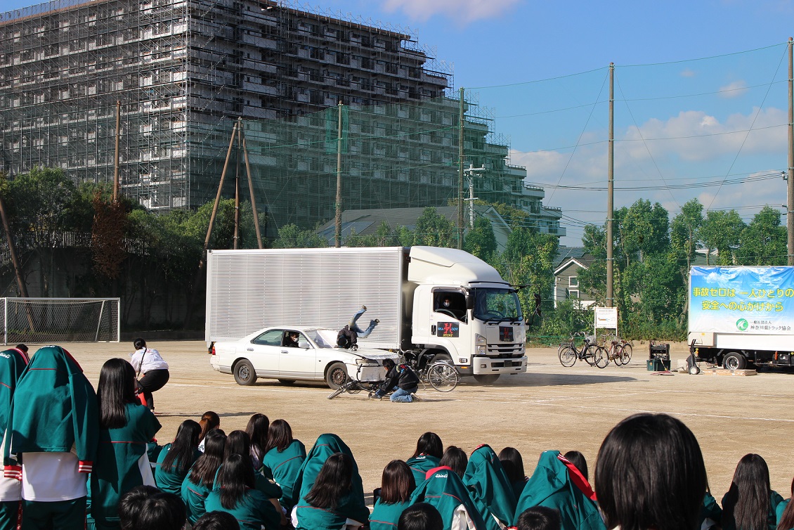 神奈川県トラック協会 Kanagawa Truck Twitter