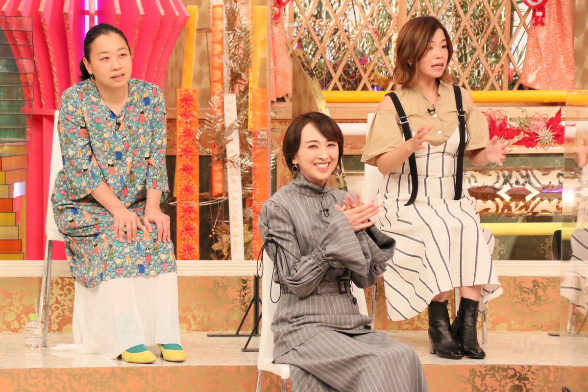 Top Tweets For 鈴木砂羽 Twstalker Top Tweets For 鈴木砂羽 Twstalker