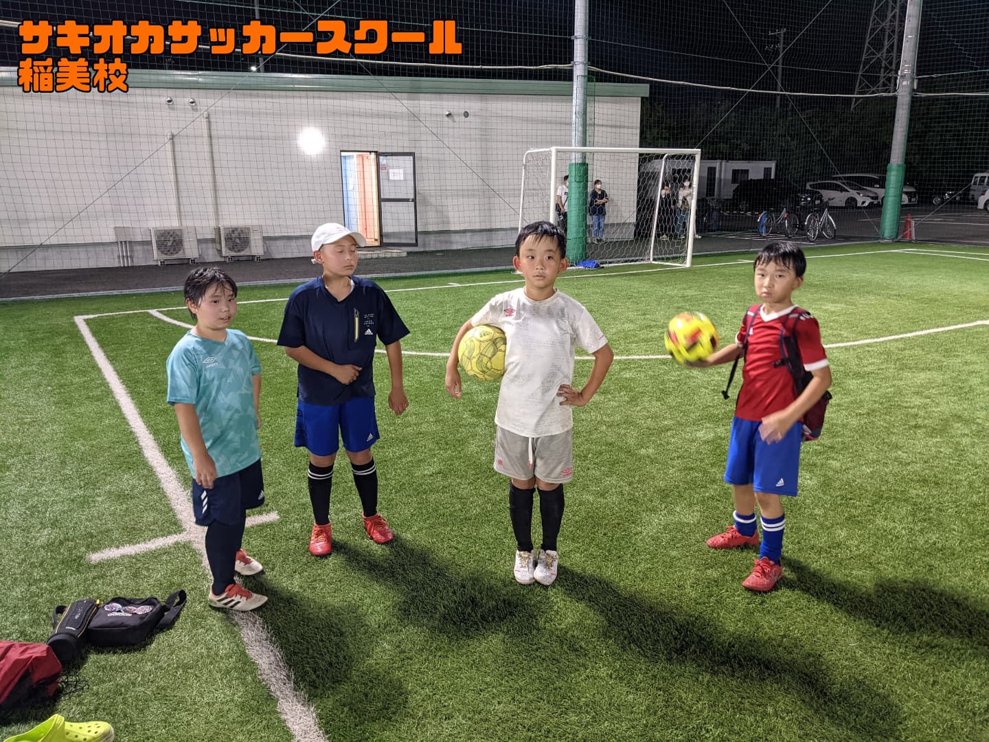 サキオカサッカースクール 稲美校 低学年コース 今日の練習ではドリブル をテーマとして 自分が常にコントロールしやすい所に置いてドリブルすることに取り組みました ミニゲームではいつもとは違った形で行い 全員がボールに関わりながら楽しんで