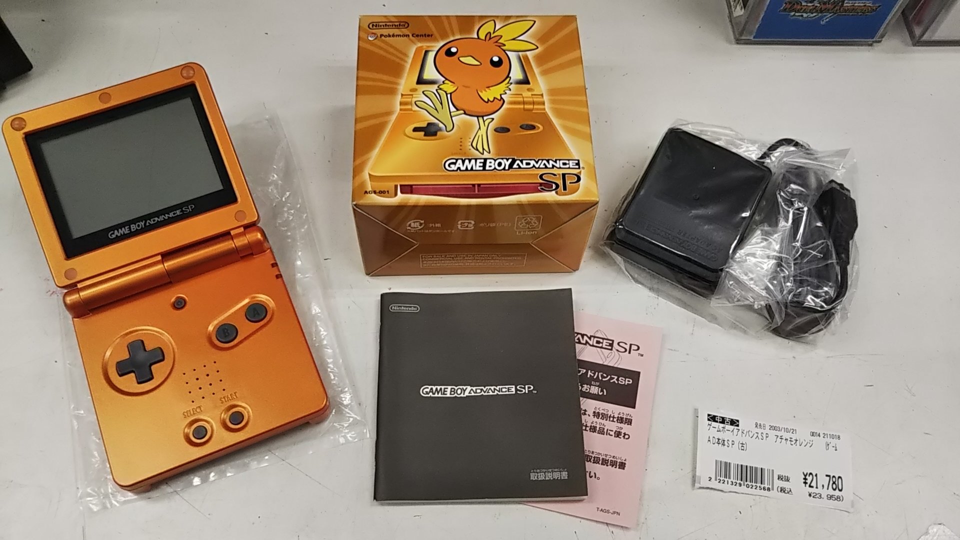 中古]レア！ニンテンドー 展示用ゲームボーイアドバンス本体
