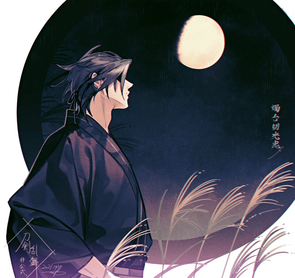 FB9XLuxVgAUJX_t?format=jpg&name=medium