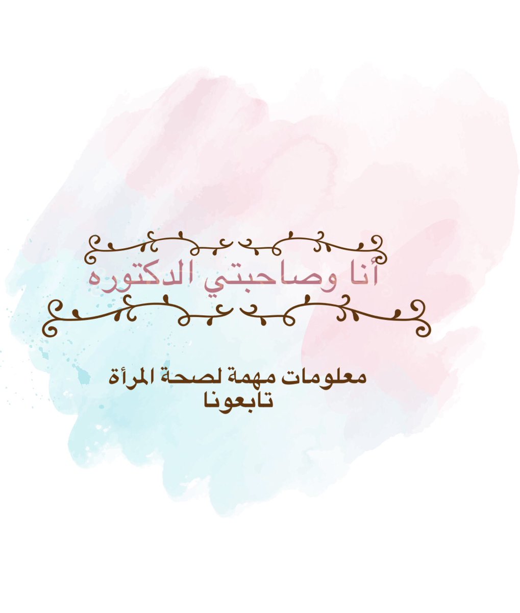 raniafrahat's tweet photo. https://t.co/01PTImjtbh